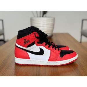 Air Jordan 1 Rare “Air Max Orange” Size 10.5